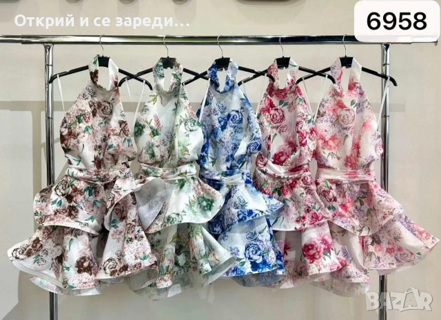 Нежни и красиви дамски рокли, снимка 4 - Рокли - 54296948