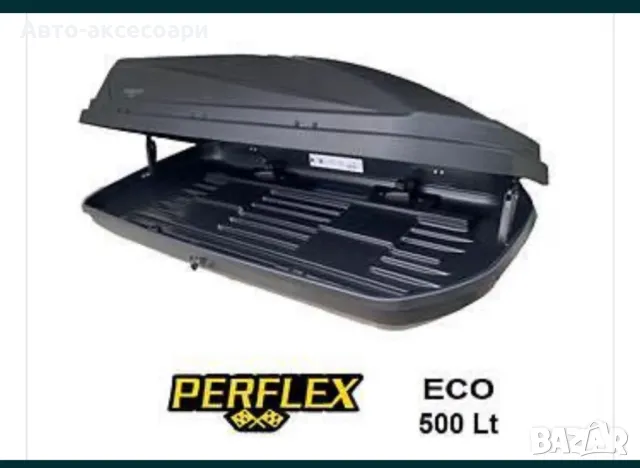 Багажник Аутобокс 500л