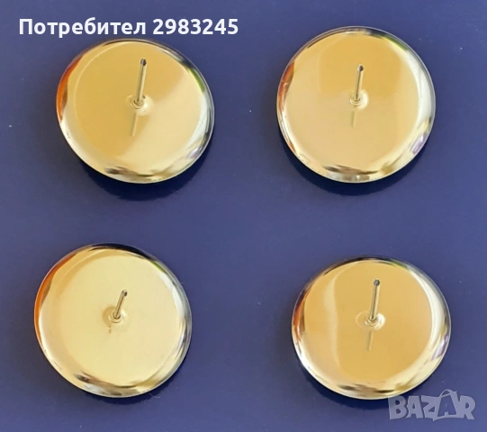 Подложки за свещи с двустранен шип