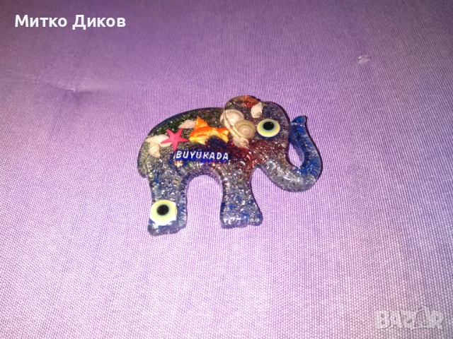 Магнит Буюкада-остров в Мраморно море нов Турция