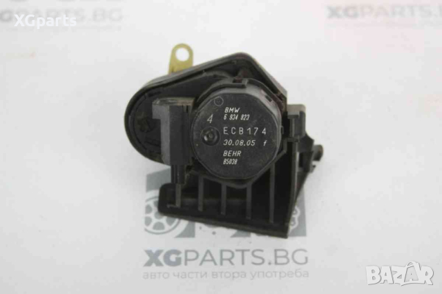 Моторче клапа парно за BMW X3 E83 (2004-2011) 6934823