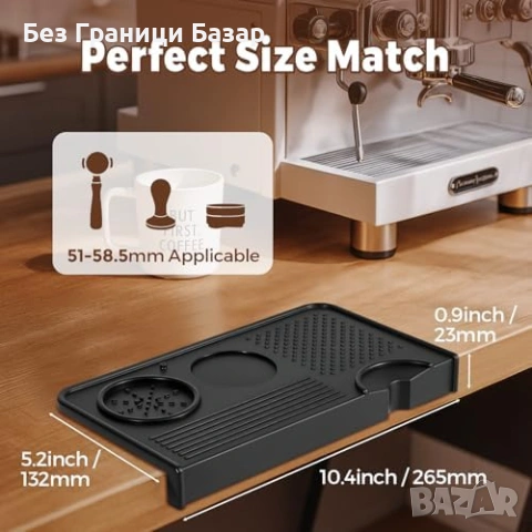 Нова Бариста тампинг станция – силиконова подложка с отделения 7мм силикон, снимка 3 - Аксесоари за кухня - 53666920