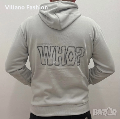 Мъжки суичър WHO, снимка 6 - Спортни дрехи, екипи - 52255491