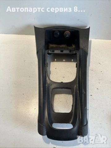 Централна конзола 968897577 за Ситроен ДС4 Citroen ds4 type 9h05 1.6 Hdi 82hp 2011