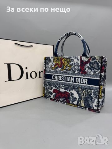 Дамска чанта Christian Dior - Различни цветове Код D403, снимка 6 - Чанти - 46616654