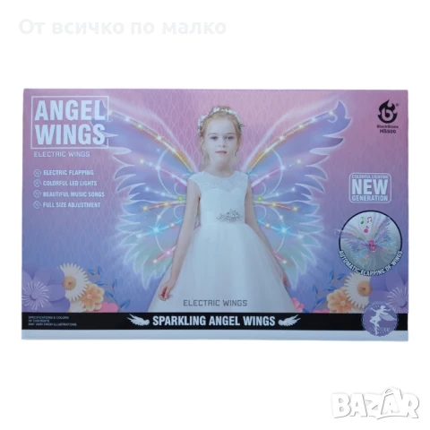✨Ангелски крила – движещи се, музика и светлини , снимка 2 - Други - 51143849