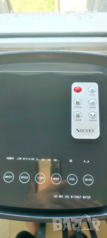 Мобилен охладител ZENET ZET-483 4 в 1 , снимка 5 - Климатици - 46412593