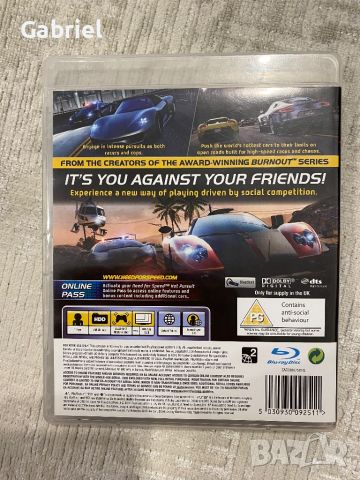 Need For Speed Hot Pursuit PS3, снимка 3 - Игри за PlayStation - 45597271