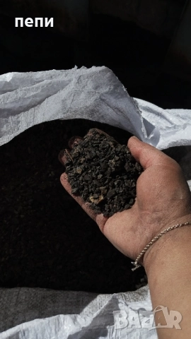 БОБОВДОЛСКИ И ДОМБАСКИ ВЪГЛИЩА, снимка 15 - Въглища - 51722594