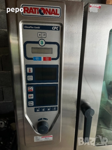 Конвектомат Рационал CPC 10тка, снимка 8 - Обзавеждане за заведение - 51487911
