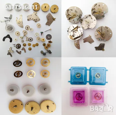 ТРАНСПЕРАНТНИ КАТАРАМИ,ТРАНСПЕРАНТНА ЗАКОПЧАЛКА ЗА ЧАСОВНИК ТОКИ. БЪКЪЛИ ЗА КАИШКИ ТИП ПЕПЕРУДА, снимка 14 - Каишки за часовници - 50261494