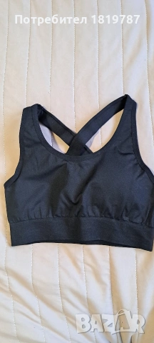 Дамско спортно бюстие