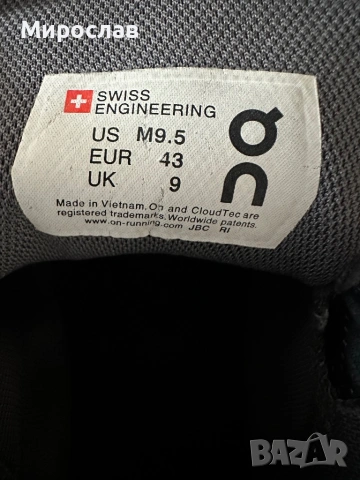 On Cloud waterproof мъжки маратонки/сникърси/ номер 42-43, снимка 7 - Маратонки - 54204525