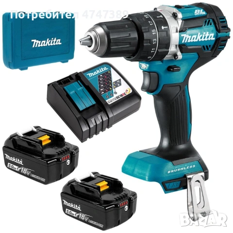 Акумулаторен ударен винтоверт Makita DHP484RTE, 54Nm, 18V