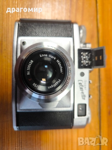 BRAUN NURNBERG Super Colorette 1:2,8, снимка 4 - Фотоапарати - 53765114