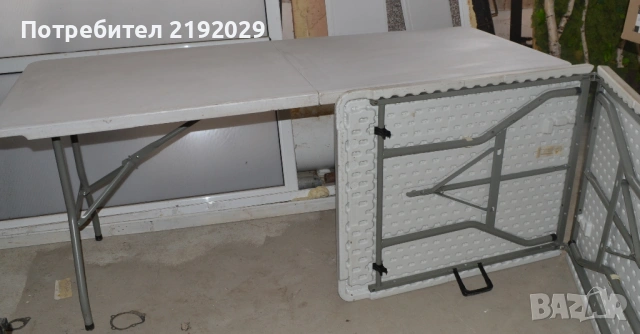 Пластмасова СГЪВАЕМА МАСА