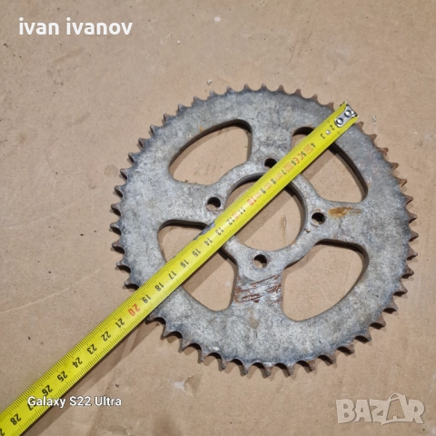 Комплект Запчатки , снимка 2 - Селскостопанска техника - 51622941