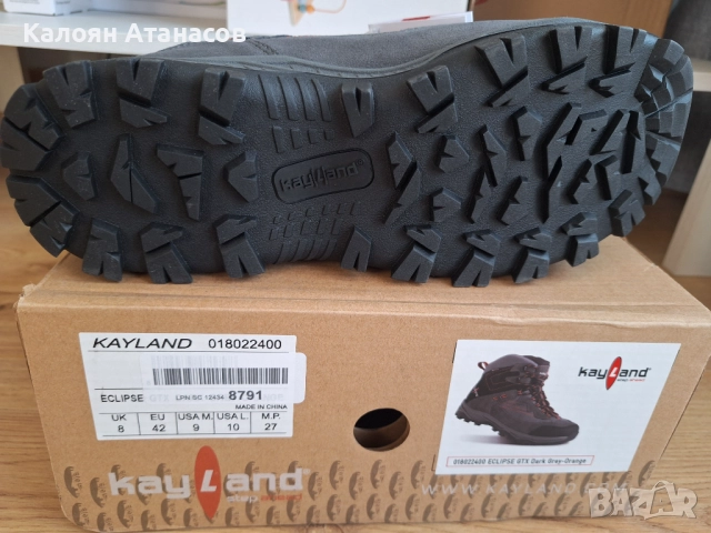 Kayland Eclipse GTX 42 - чисто нови, снимка 7 - Спортни обувки - 51704407