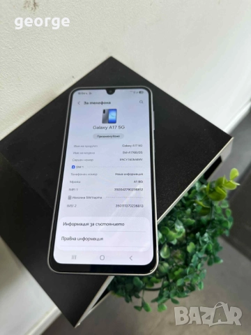 Телефон Samsung Galaxy A17 5G, снимка 6 - Samsung - 52989442