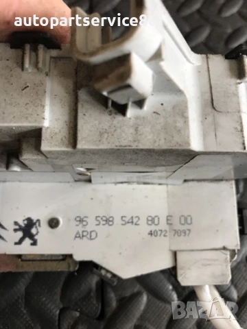 Механизъм за заключване на задна дясна  странична врата за Peugeot 407 (2003-2008) 9659854280, снимка 3 - Части - 53735188