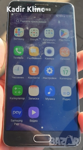 samsung galaxy a5 2016