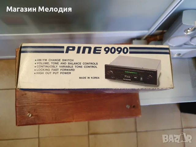 НОВО! Автомобилно радио / Автокасетофон PINE 9090 Чисто ново. Не е сглобено., снимка 3 - Аксесоари и консумативи - 47430860