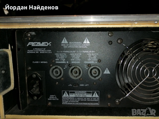 PEAVEY CS 3000 G КРАИНО. СТАРАЛО МОСВЕТ, снимка 3 - Ресийвъри, усилватели, смесителни пултове - 53089217