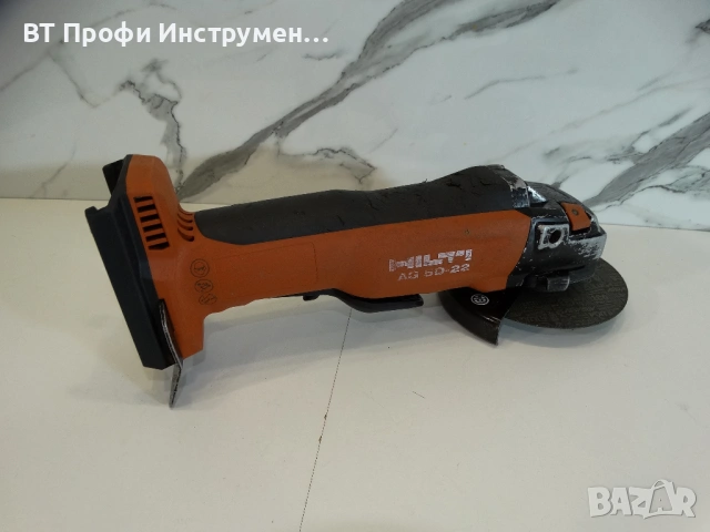 Hilti AG 5D - 22 / Nuron - Акумулаторен ъглошлайф, снимка 2 - Ъглошлайфи - 53742189