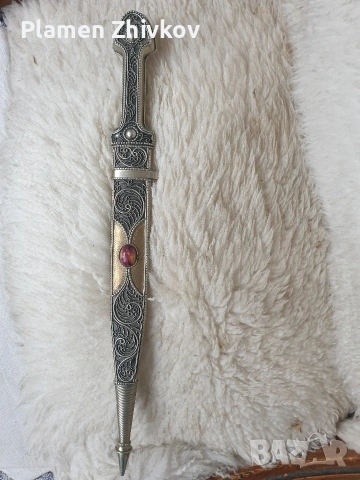 кавказка кама с филигран