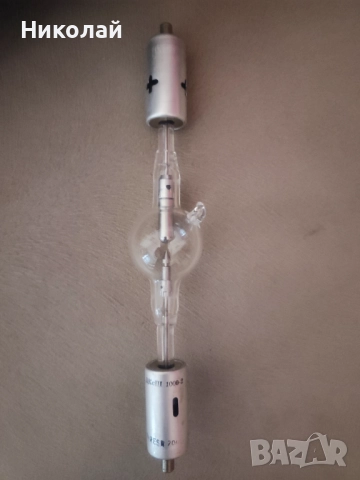 Продавам дъгова лампа ксенонова