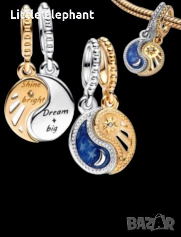 Дизайнерски сребърен висящ елемент"Yin and Yang-Слънце и Луна,Summer vibes"/нов, снимка 1 - Колиета, медальони, синджири - 46124839