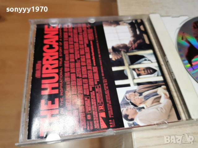 THE HURRICANE CD-ВНОС GERMANY 0603261858H2E6R, снимка 8 - CD дискове - 53738393