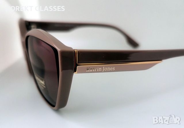 Katrin Jones HIGH QUALITY POLARIZED 100% UV защита, снимка 9 - Слънчеви и диоптрични очила - 45120454