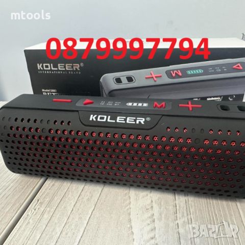 Блутут Тонколона KOLEER S883, снимка 1 - Bluetooth тонколони - 46064726