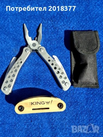 КЛЕЩИ/комплект- Germany/original/многофункционални