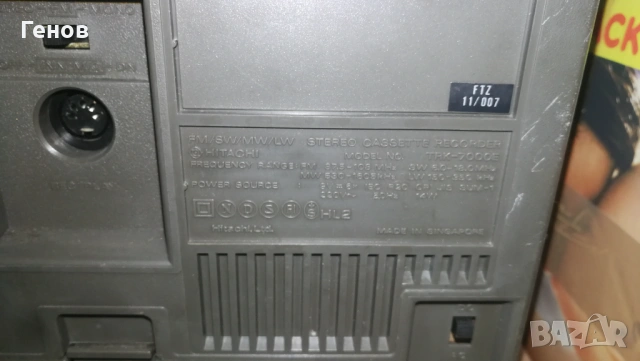 Hitachi TRK 7000E, снимка 3 - Радиокасетофони, транзистори - 54158936