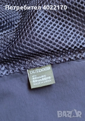 Два елека за риболов, снимка 10 - Екипировка - 52340125