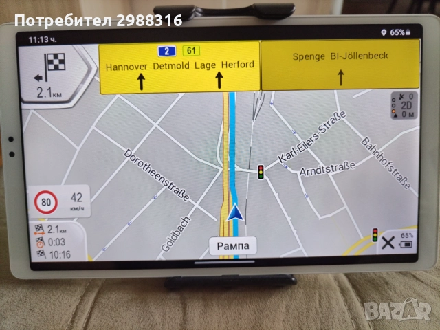 GPS навигация за камион Samsung 9'', снимка 4 - Други - 51855499