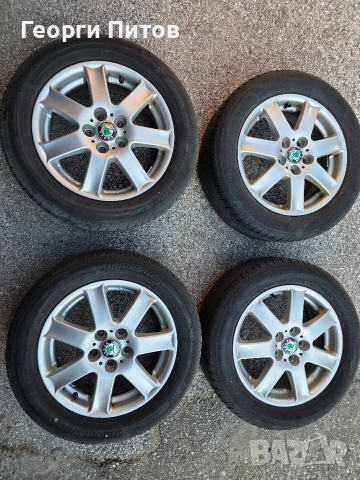 Джанти с гуми за Шкода , снимка 6 - Гуми и джанти - 53727410