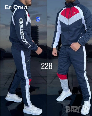 ММ #Спортен #мъжки #комплект 33 евро АКЦИЯ, снимка 12 - Спортни дрехи, екипи - 51968499