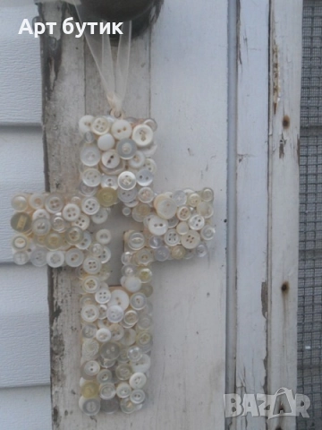 Кръстчета за подарък на гости на Св. Кръщение , снимка 4 - Декорация - 52616512