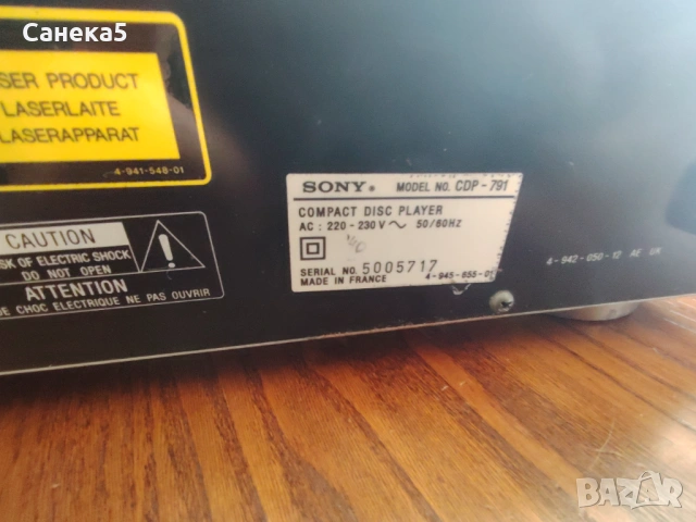 SONY CDP-791,SONY CDP-690.SONY CDP-M18, снимка 12 - Друга електроника - 44327372