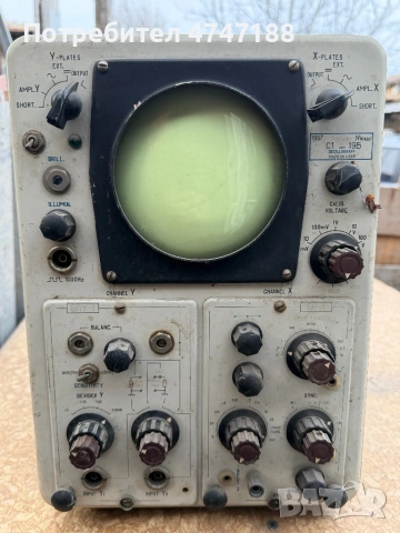 модел С1-19Б, произведен в СССР.  Тип: Аналогов осцилограф, предназначен за изобразяване на електрич, снимка 2 - Суичове - 53927595