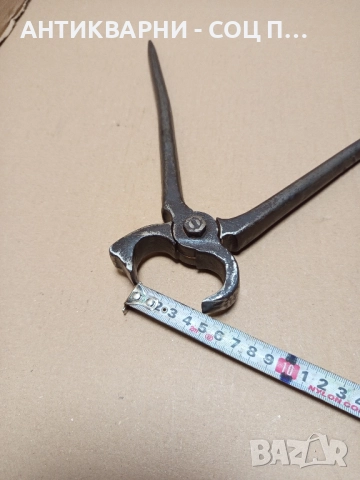 Соц Стари Ковани Занаятчийски Клещи. , снимка 10 - Антикварни и старинни предмети - 52346299