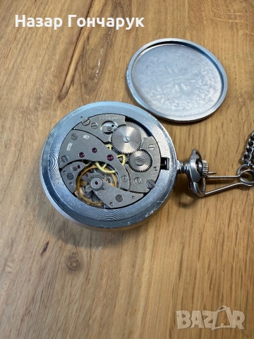 Джобен часовник молния , снимка 5 - Джобни - 54157503