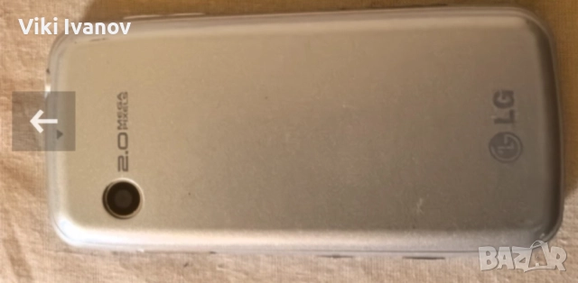 LG GS290 Cookie fresh, снимка 5 - LG - 52571874