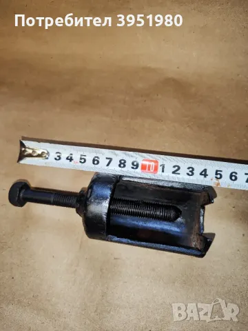 Скоба за шарнири или лагери, снимка 4 - Други инструменти - 49804505