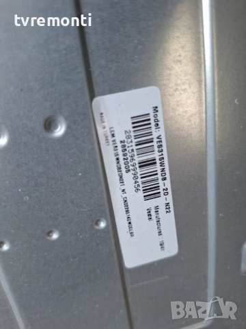 PSU 17IPS62 010416R4 for JVC LT-32VH42 за 32-инчов телевизор JVC Модел LT-32VH42 , с дисплей VES315W, снимка 4 - Части и Платки - 52139929