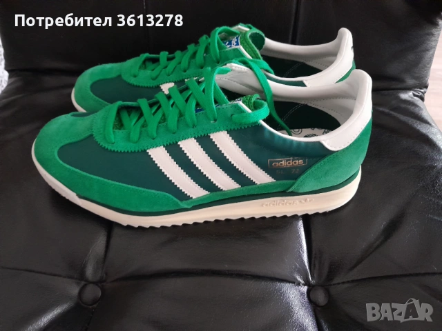 Мъжки маратонки - Adidas SL 72 RS, снимка 2 - Маратонки - 53568711