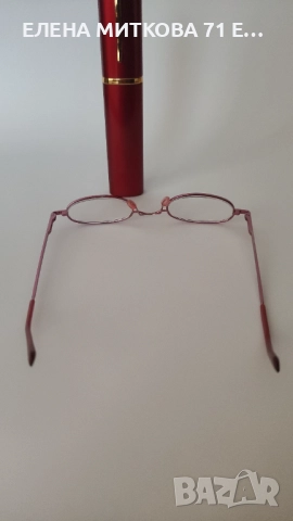 Очила за четене диоптър 2+ метални рамки + калъфче, снимка 2 - Слънчеви и диоптрични очила - 51704852